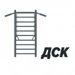 Шведские стенки (ДСК) и маты